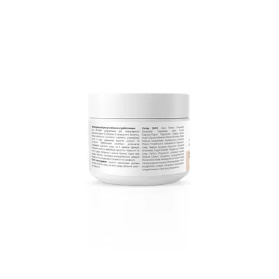 Крем для обличчя Re.Care Hydration & Prebiotic Cream зволожувальний з пребіотиками, 30 мл
