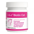 Долвіт Біотин Кет Dolfos Dolvit Biotin Cat з біотином для здоров'я шкіри і шерсті для кішок, 90 міні таблеток