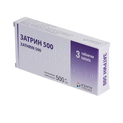 Затрин 500 таблетки, в/плів. обол. по 500 мг №3