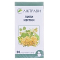 Липы цветы по 1.5 г №20 в фил.-пак.