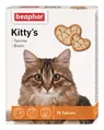 Ласощі для кішок Beaphar Kitty's + Taurine + Biotine з таурином та біотином, 75 таблеток