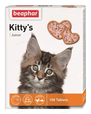 Ласощі для кошенят Beaphar Kitty's Junior з біотином, 150 таблеток