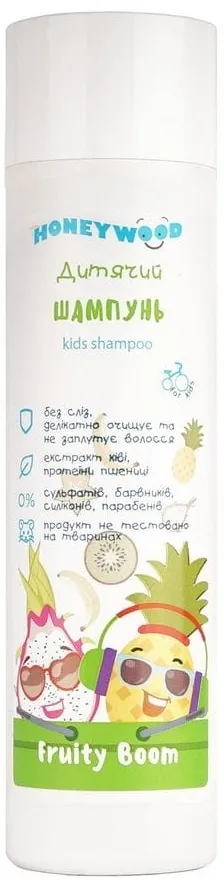 Шампунь дитячий Honeywood Fruity Boom, 250 мл