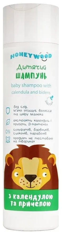 Шампунь дитячий Honeywood з календулою та причепою, 250 мл