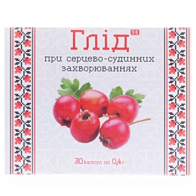 Боярышник капсулы по 0,4 г №30