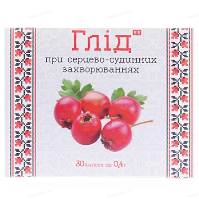 Глід капсули по 0,4 г №30
