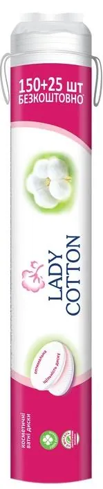 Ватні диски Lady Cotton, 150+25 шт