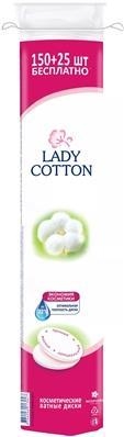 Ватные диски Lady Cotton, 150 + 25 штук