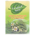 Гамма мазь по 20 г у флак.