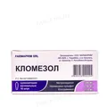 Кломезол супозиторії вагін. №10 (5х2)