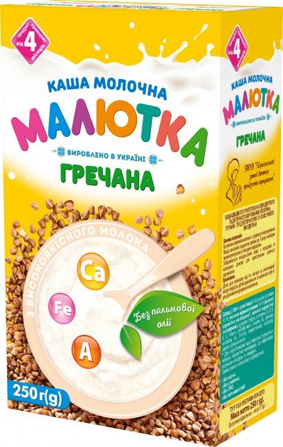 Каша молочная Малышка быстрого приготовления гречневая для детей с 4 месяцев, 250 г