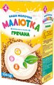 Каша молочная Малышка быстрого приготовления гречневая для детей с 4 месяцев, 250 г