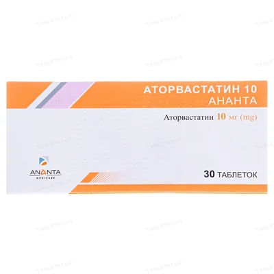 Аторвастатин 10 Ананта таблетки, в/плів. обол. по 10 мг №30 (10х3)