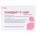 Хумодар Р100Р раствор д/ин. 100 МЕ/мл по 3 мл №5 в картр.