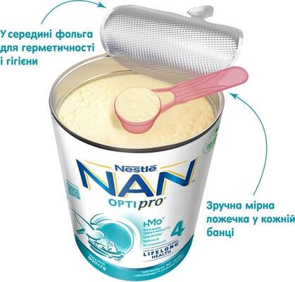 Суміш суха молочна NAN 4 Optipro Молочко для дітей від 18 місяців, 800 г
