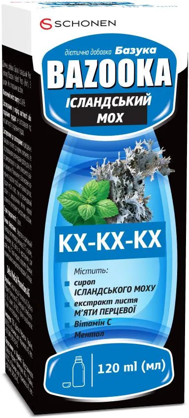 Базука Ісландський мох еліксир по 120 мл у флак.