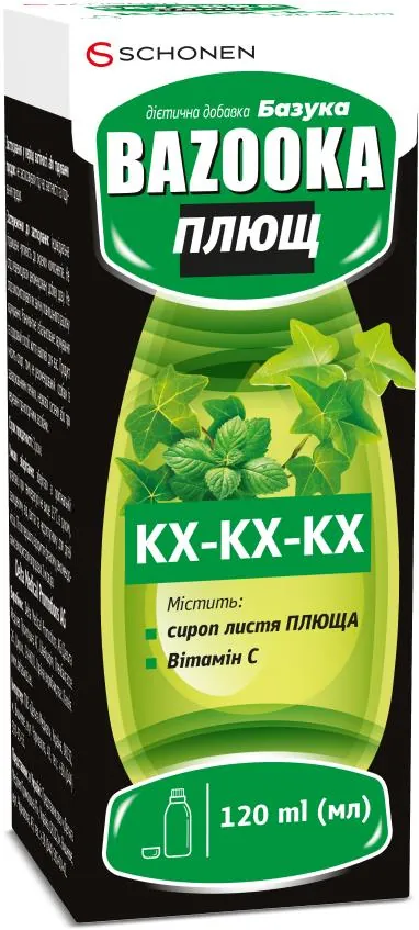 Базука Плющ еліксир по 120 мл у флак.