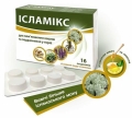 Исламикс леденцы со вкусом меда и лимона №16