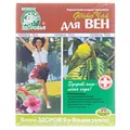 Фіточай Ключі Здоров'я №43 Для вен по 1.5 г №20 у філ.-пак.