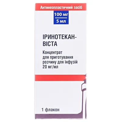 Іринотекан-Віста концентрат д/приг. р-ну д/інф. 20 мг/мл (100 мг) по 5 мл №1 у флак.