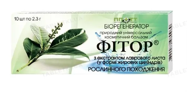 Фітор бальзам косметичний з екстрактом лаврового листа по 2,3 г №10