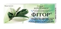 Фитор бальзам косметический с экстрактом лаврового листа по 2,3 г №10