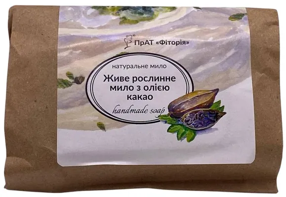 Мило натуральне Фіторія живе рослинне з олією какао, 110 г