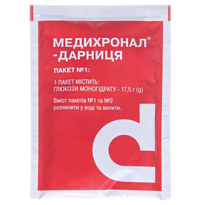 Медихронал-Дарница гранулы №2 в пак. (1+1)