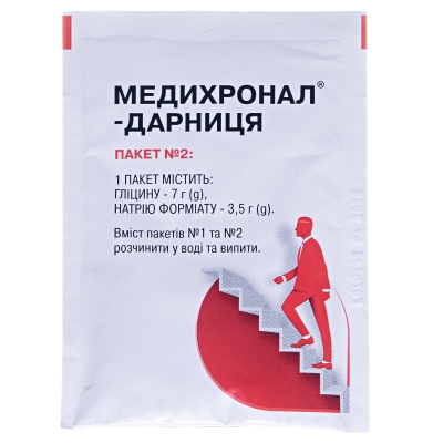 Медихронал-Дарница гранулы №2 в пак. (1+1)
