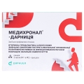 Медихронал-Дарница гранулы №2 в пак. (1+1)