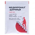 Медихронал-Дарниця гранули №2 у пак. (1+1)
