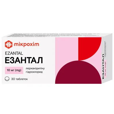 Езантал таблетки, в/плів. обол. по 10 мг №30 у бан.