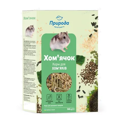 Корм для хом'яків Природа PR241070 Хом'ячок, 500 г