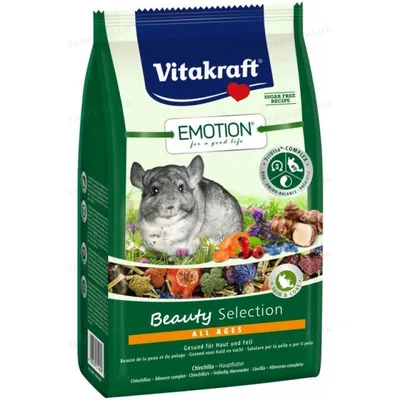 Корм для шиншил Vitakraft Emotion Beauty Selection, 600 г