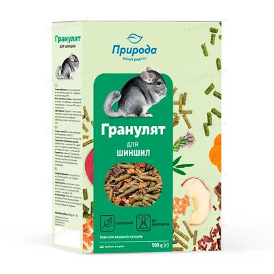 Корм для шиншил Природа PR241564 Гранулят, 500 г