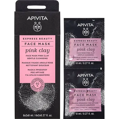 Маска для обличчя Apivita Express Beauty М'яке очищення з рожевою глиною, 2 шт х 8 мл