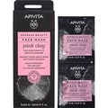 Маска для лица Apivita Express Beauty Мягкое очищение с розовой глиной, 2 штуки по 8 мл
