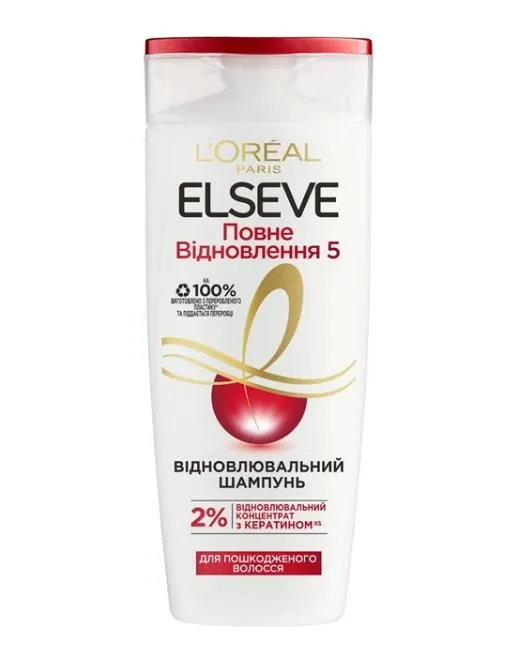 Шампунь L'Oreal Paris Elseve Повне Відновлення 5 для ослабленого або пошкодженого волосся, 250 мл