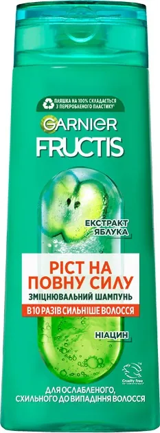 Шампунь Garnier Fructis Ріст на повну силу для ослабленого схильного до випадання волосся, 400 мл