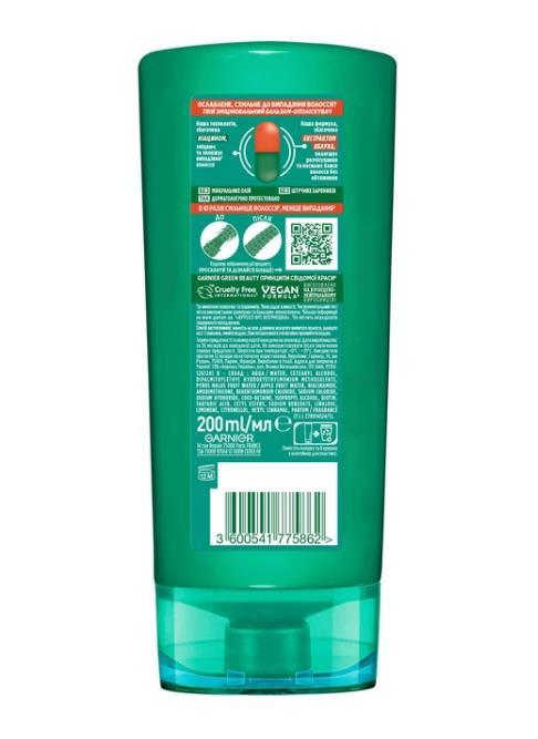 Бальзам-ополаскиватель Garnier Fructis Рост на полную силу ослабленных волос, склонных к выпадению, 200 мл