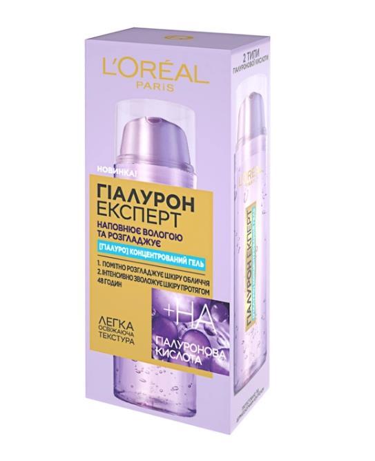 Гель для лица L'Oreal Paris Hyaluron Expert Концентрированный, 50 мл