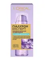 Гель для обличчя L'Oreal Paris Hyaluron Expert Концентрований, 50 мл