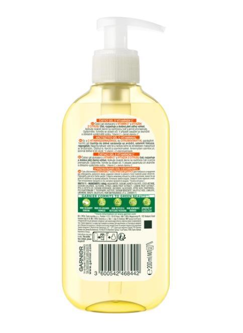 Гель для умывания Garnier Skin Naturals Очищающий с витамином С для тусклой кожи лица, 200 мл