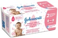 Салфетки влажные Johnson's Baby Нежная забота детские, 112 шт (2 х 56 шт)