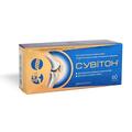 Сувитон таблетки №60