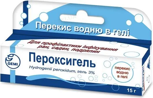 Пероксигель гель 3 % по 15 г у тубах
