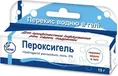 Пероксигель гель 3 % по 15 г у тубах