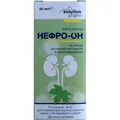 Нефро-Он Solution Pharm краплі по 50 мл у флак.