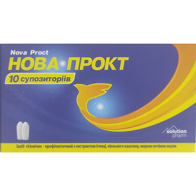 Нова Прокт Solution Pharm супозиторії ректальні №10