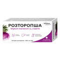 Расторопша Solution Pharm таблетки по 0,25 г №80 (10х8)